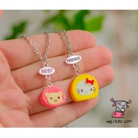 Кулон для друзей "Best Friends. Kitty cake модель 2". Цена за набор